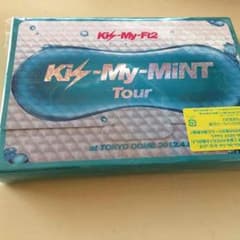 値下げしました！キスマイ DVD (初回版)のサムネイル