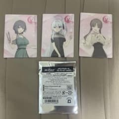 부루아카 블루 아카이브 3 장 판매 메모리얼 카드 컬렉션 vol.2