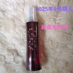 プラチナサンズヘアスタイリングミスト 200ml - メルカリ