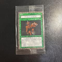 遊戯王 ダンジョンダイスモンスターズ 幻獣王ガゼル カード - メルカリ