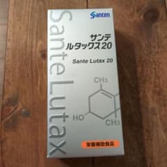 サンテルタックス20 30粒のサムネイル