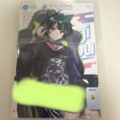 【如月ゆう】VOISING ONLINE STORE 開店記念ポストカード①