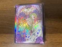 【海外製品版】ポケモンデッキシールドスリーブ/サーナイトのサムネイル