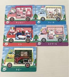 あつまれどうぶつの森 amiiboカード サンリオコラボ 5種セットのサムネイル