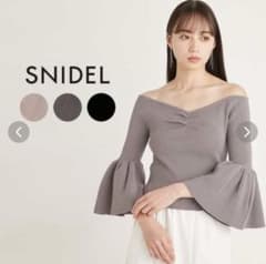 SNIDEL スナイデル ベルスリーブニットトップスのサムネイル