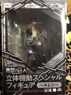 【未開封】進撃の巨人 フィギュア エレンのサムネイル