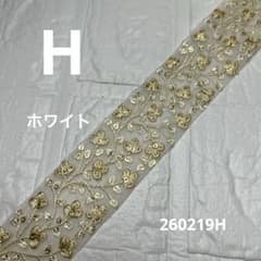 Ana＠プロフ必読・ハンドメイド出品様 リクエスト 2点 まとめ商品