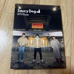 Saucy Dog/「send for you」2021.2.5 日本武道館のサムネイル