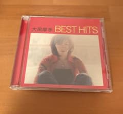 大黒摩季 BEST HITS 14曲収録 - メルカリ