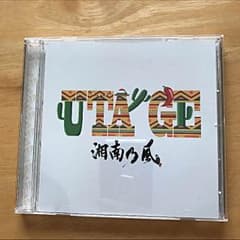 湘南乃風 会場限定版 宴のサムネイル