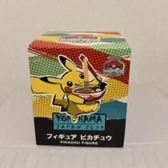 新品未開封　ピカチュウ フィギュア 横浜WCS 2023のサムネイル