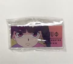 HUNTER×HUNTER アクリルネームプレート　カルトのサムネイル