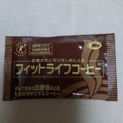 フィットライフコーヒー5包のサムネイル