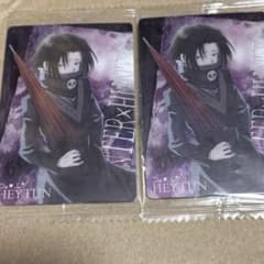 HUNTER×HUNTER 페이탄 이타자가