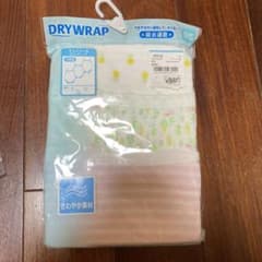 女の子肌着ロンパースセット売り/95のサムネイル