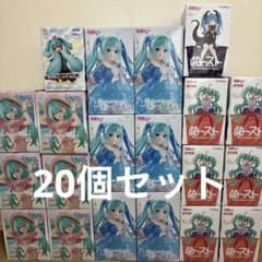 初音ミク フィギュア まとめ売り 20個セット - メルカリ