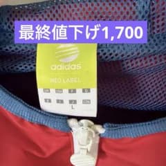 adidas 幾何学模様 フード付きジャケット Lサイズのサムネイル