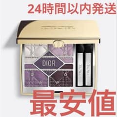 新品未開封　ディオールショウ サンク クルール　912 ホリデー コレクション ディオールショウ サンク クルール ホリデー コレクション 912 限定