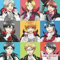 HQ＋カレシ〜vampire〜のサムネイル