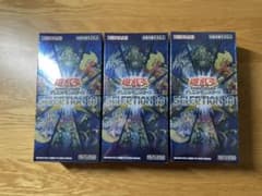 遊戯王 SELECTION10 未開封box✖︎3 シュリンク付きのサムネイル