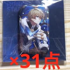 崩スタ 崩壊スターレイル ジェパード スクエア 缶バッジ 31点セット