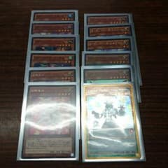 EMオッドアイズ魔術師デッキ(エクストラなし)のサムネイル