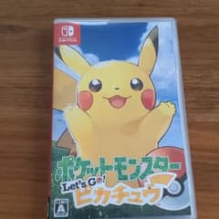 イクメンパパ様専用ポケットモンスター Let's Go! ピカチュウのサムネイル