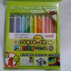 ポンキーペンシル12色のサムネイル