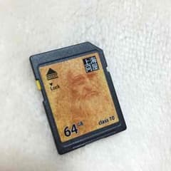 SDカード☆SDXC 64GBのサムネイル