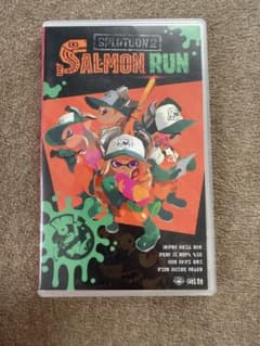Splatoon 2 Nintendo Switch software
