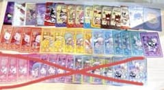 サンリオキャラクターズ ウエハース カード まとめ売りのサムネイル