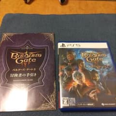 PS5 バルダーズ・ゲート3　初回購入特典冊子付きのサムネイル