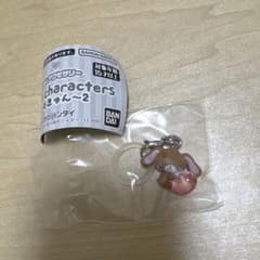 めじるしアクセサリー サンリオキャラクターズ エモきゅん2 くろうさのサムネイル