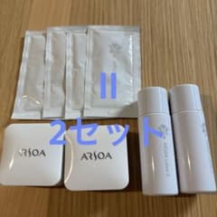 アルソア　モニターキット　2番　2セットのサムネイル