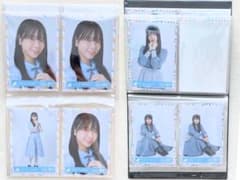 日向坂46 2022年 山口陽世 生写真 7枚セット - メルカリ