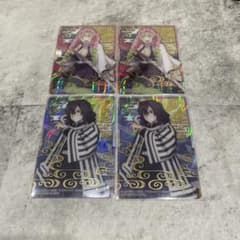 鬼滅の刃 伊黒 蜜璃 ステンドグラスカード 第2弾 自販機ver. 箔押し