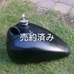 ドラッグスター取り付けナロータンクのサムネイル