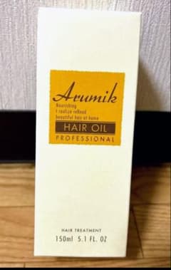 Arumik ヘアオイル プロフェッショナル 150mlのサムネイル