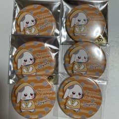 わんだふるぷりきゅあ！ UmbrellaCollection 兎山大福 セット - メルカリ