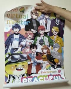 カラフルピーチ ポスター HMV アルバム CD 当選 非売品 カラフルピーチ ポスター HMV アルバム CD 当選 非売品 - メルカリ