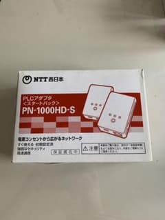 PLCアダプタのサムネイル