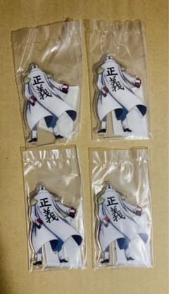 ワンピース 一番くじ 絶対的正義 アクリルスタンド アクスタのサムネイル