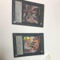 遊戯王 サイバー・ドラゴン ノヴァ、インフィニティ セットのサムネイル