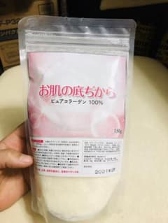 キユーピー ヒアロモイスチャー 240のサムネイル