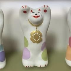 開運　湯布院　招き猫　工房 輪葉葉『金メダル』 開運 湯布院 招き猫 工房 輪葉葉『金メダル』『銀メダル』『銅メダル
