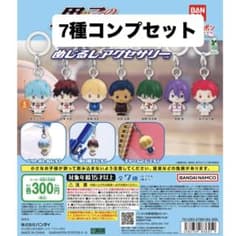 黒子のバスケめじるしアクセサリー7種コンプセットのサムネイル