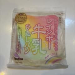 Thumbnail of ブルーム レインボー牛乳ひたしパン スクイーズ BLOOM