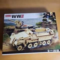 新品未開封　ブロック　Sluban WWII M38-B0695 組み立てキット