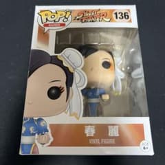 Funko POP！　ストリートファイター　春麗 フィギュアのサムネイル
