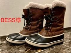 [BESS様] SOREL 1964 パックナイロン ブラウン スノーブーツのサムネイル